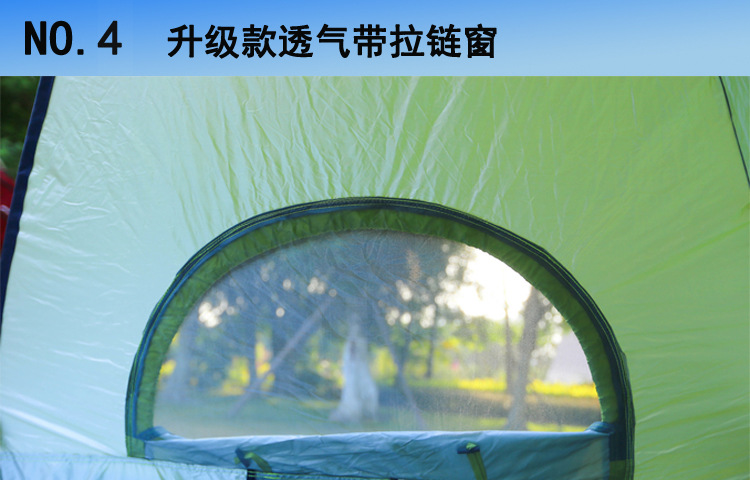 连接6