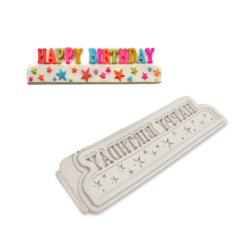 星星生日快乐翻糖模具-1.jpg