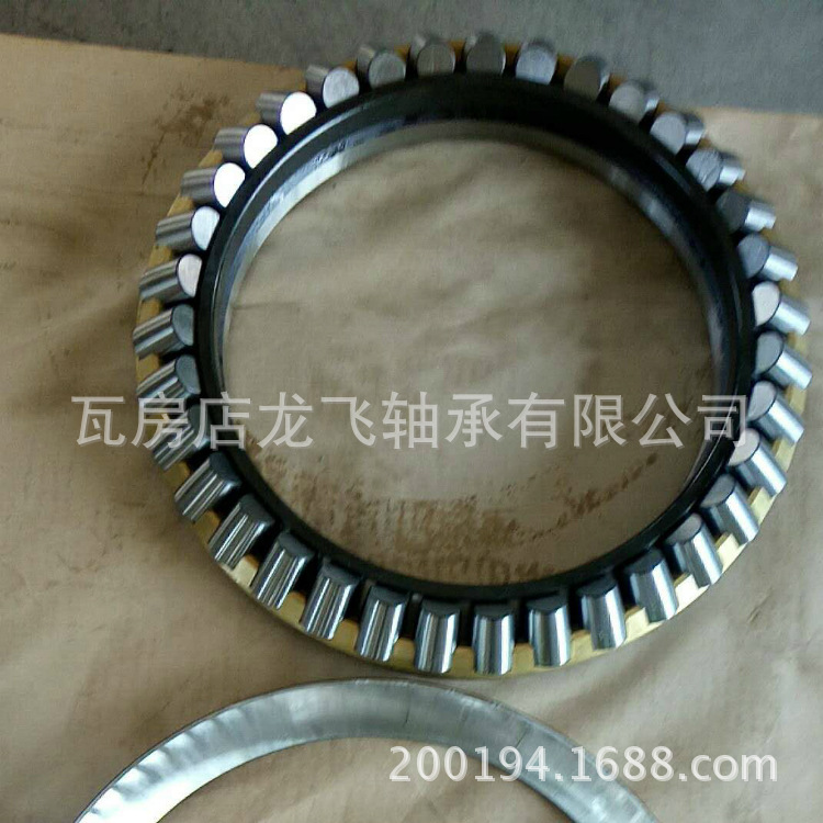 WLFZĹ29256 9039256 29256/YAD