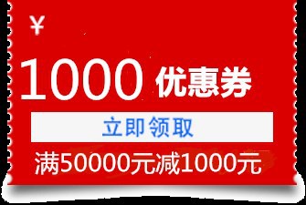 肉类连续式真空包装机 麻辣豆干翻滚式链条传动1100型真空包装机