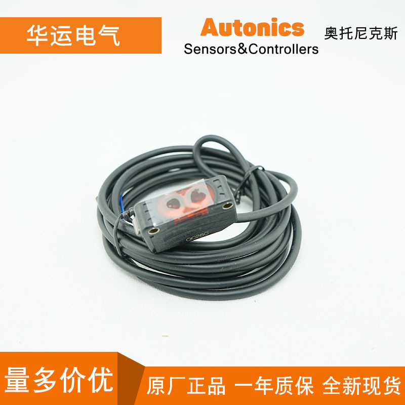 Autonics奥托尼克斯光电BJ300-DDT/ -C/-C-P/-P漫反射型