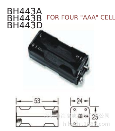 电池盒BH443  7号4节背靠背 10440 AAA UM-4 6.0V 带五金扣 线
