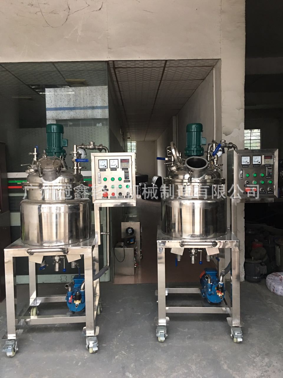 100L真空搅拌机 真空加热搅拌罐 带压力搅拌釜 高压反应釜