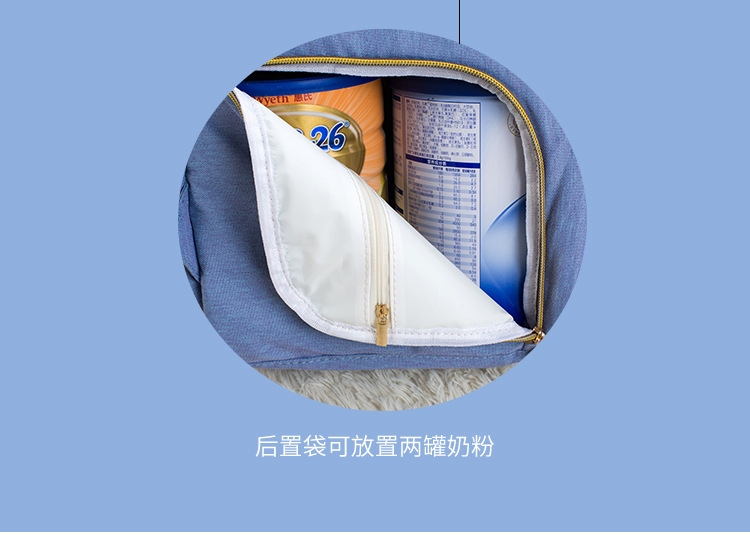 妈咪包_07.jpg