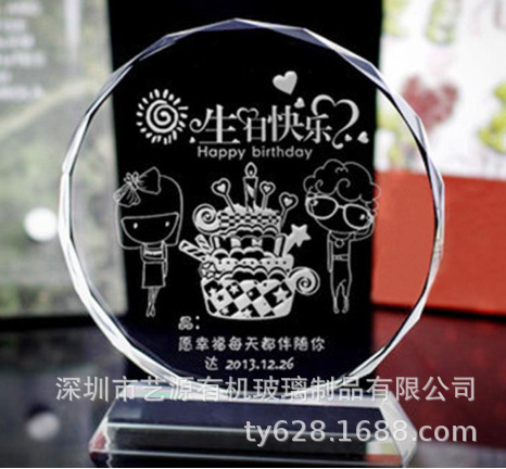 厂12年 定制亚克力透明创意礼品奖牌 亚加力圣诞奖牌 压克力