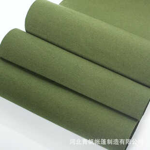 4&times;4 �ЙC�� ������ɻ���p��͸����ꖷ�ˮ��ĥ؛܇�w�����w��