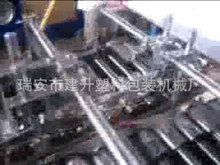 M߅RtЙC 1-7̖ʽŷ⼈C