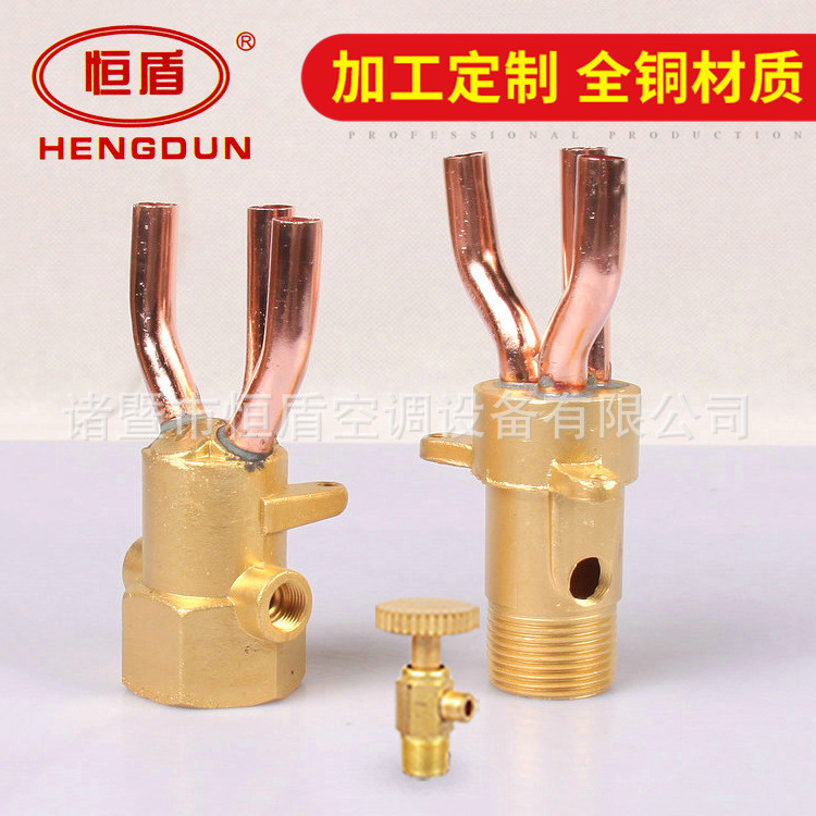 Professional undertaking non-standard water collecting head three in three out Supply Affordable Price