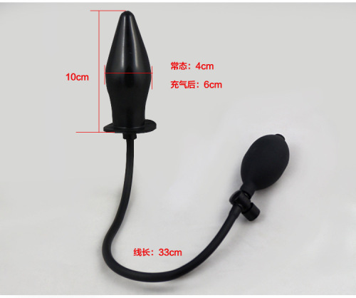 Inflatable anal plug, anal expander, female masturbation device, anal plug, anal development toy, adult sex toy