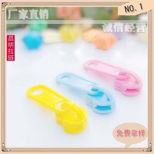 ������� 5#��������^ ��ɫ�������^ ���X����ͨ���ռ{�����^