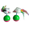 Poin Rats, Direct Sales Supply, Pluffer Plush Mouse Pets, Mouse Mouse and Cats Play Ball