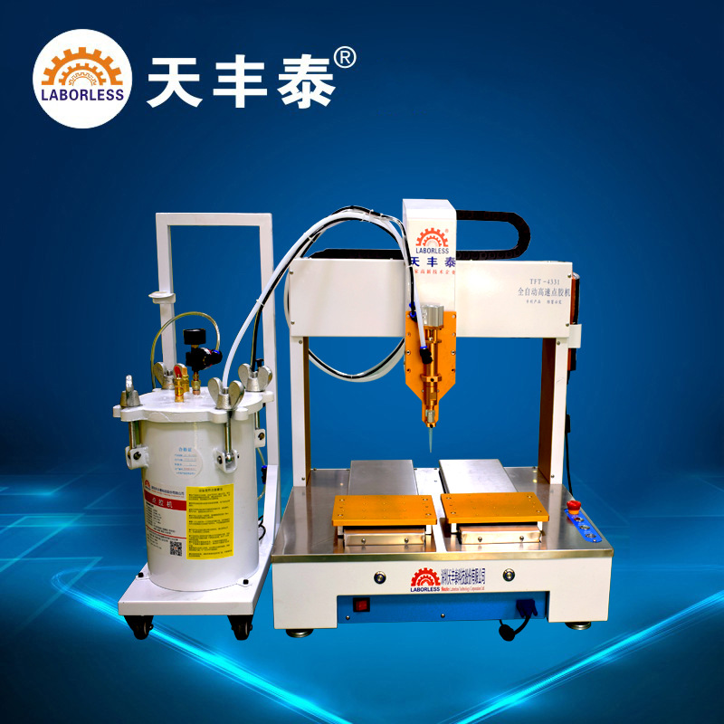 东莞天丰泰台式点胶机  全自动化台式点胶机价格  台式点胶机批发