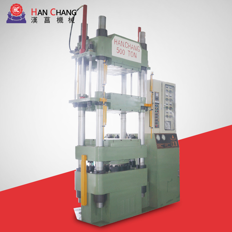 马桶盖板冷热压成型机 定制500T四柱液压机 双层马桶盖压机