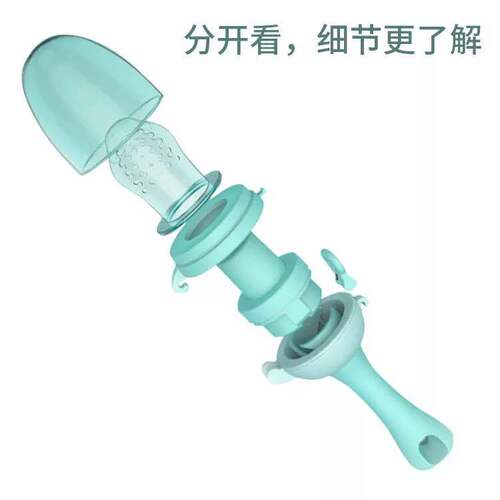 Baby food bite fruit and vegetable happy teething stick baby fruit food supplement push type bite happy factory direct supply
