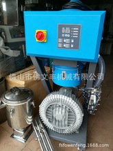 热卖2018年大功率一拖二三四全自动吸料机塑料颗粒真空厂跨境热销