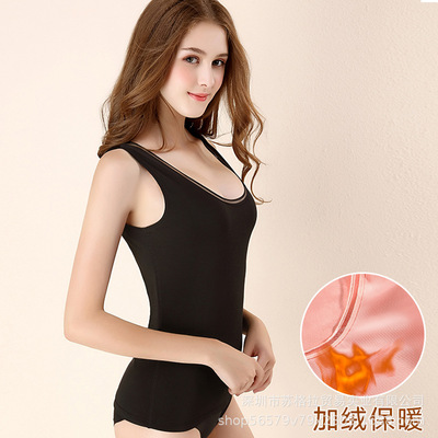 winter Thermal Underwear Plush thickening Sleeveless camisole vest jacket Self cultivation Primer shape Shape Underwear