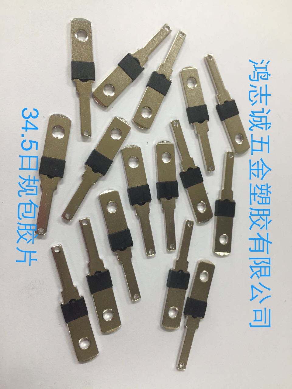 日规铜片/34.5日规铜片/26日规铜片/23.9日规铜片/22.5日规铜片