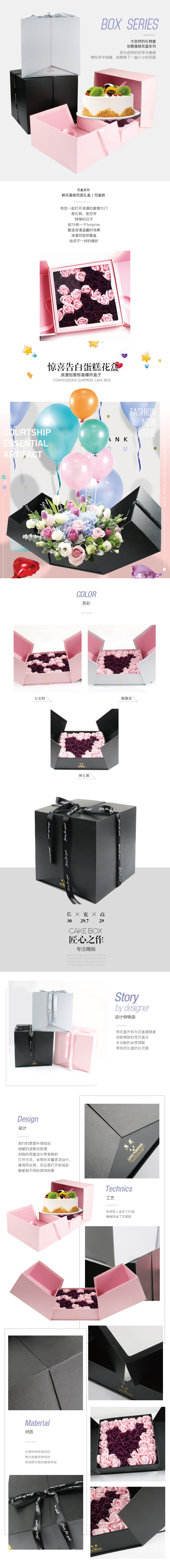 微信图片_20180110111841