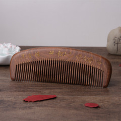 Factory direct sale medium size 15 cm black gold sandalwood comb anti-static massage thick crescent sandalwood comb massage comb
