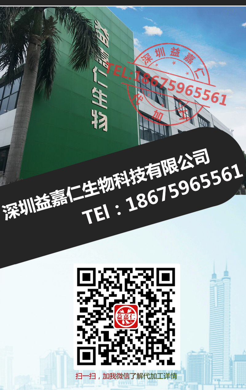 8967373630_1382632459