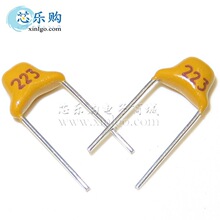 223K 22NF 50V �g��5.08MM ��ʯ��� ���� [ȫ����Ʒ]