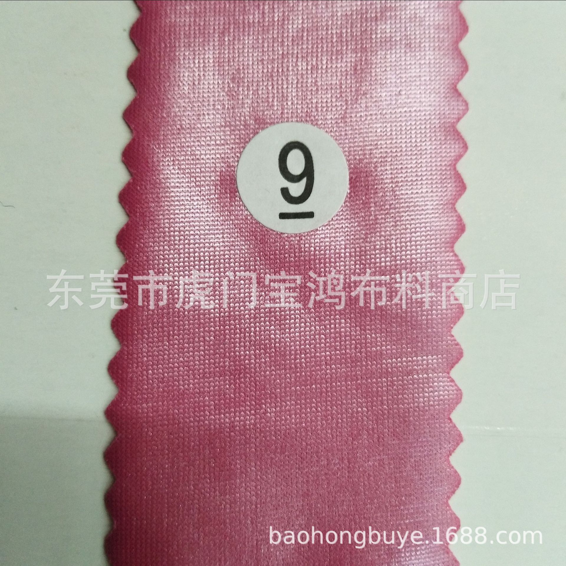 现货供应烫金布 亮光与哑光牛奶丝无痕针织冰丝烫金 时装内衣面料-阿里巴巴