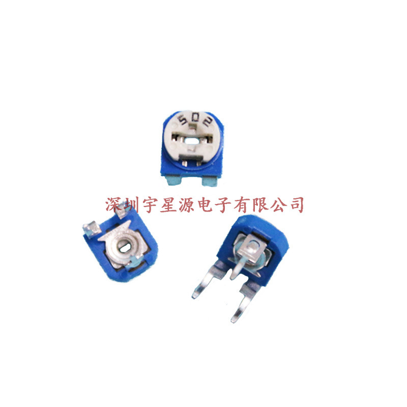 卧式502（5K）兰白可调蓝白可调电阻 蓝白可调电位器