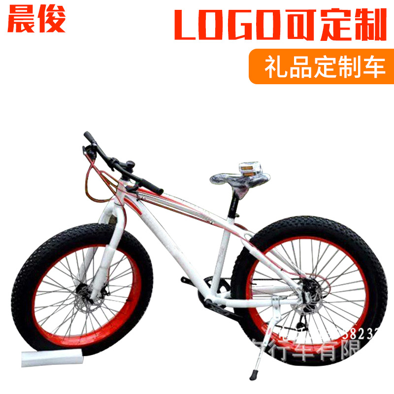 新款26寸9速大轮胎 4.0宽胎雪地车 沙滩车 铝合金车身超轻