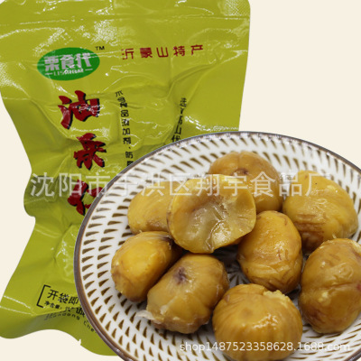 Chestnut kernel Yimeng Mountain Range 500g Alone packing snacks nut Peeling Oil chestnut