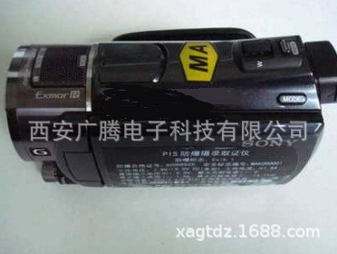 厂家供应防爆摄录取证仪 矿用防爆摄录前证仪