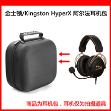 �m��춽�ʿ�D(Kingston) HyperX �������p��ǻ늸����C���o��