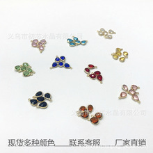 �~��߅6*8mmˮ�����������ɫ���������Ʒ�僽��~���ˮ����