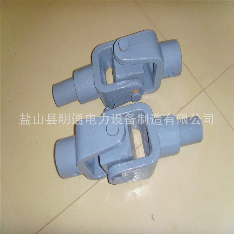 厂家大量批发万向接头 阀门传动装置万向接头型号齐全 价格优惠