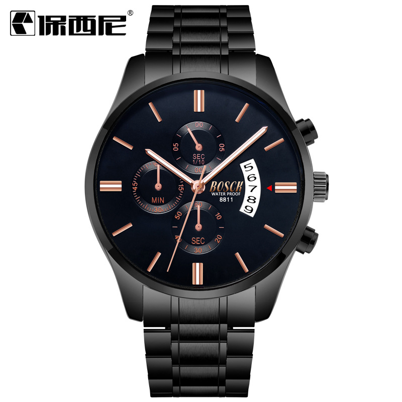 Meidin Blue Loodles/Black Gold Steel Belt