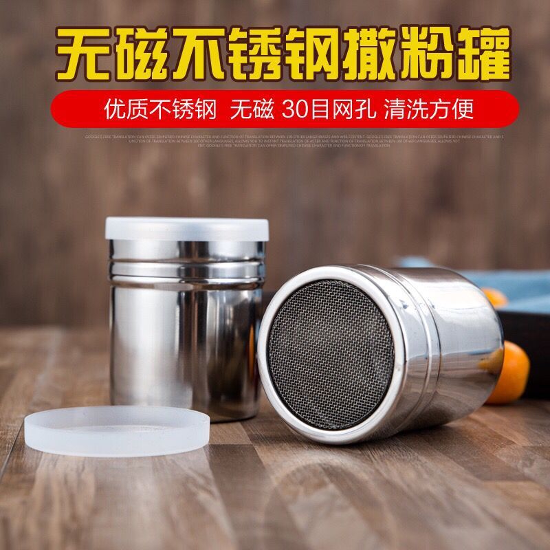 QQ图片20180919205304