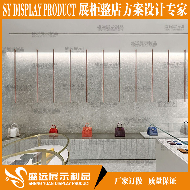 专业定做高档 奢侈品展示陈列柜 手袋皮具展柜 电镀钛金展示架