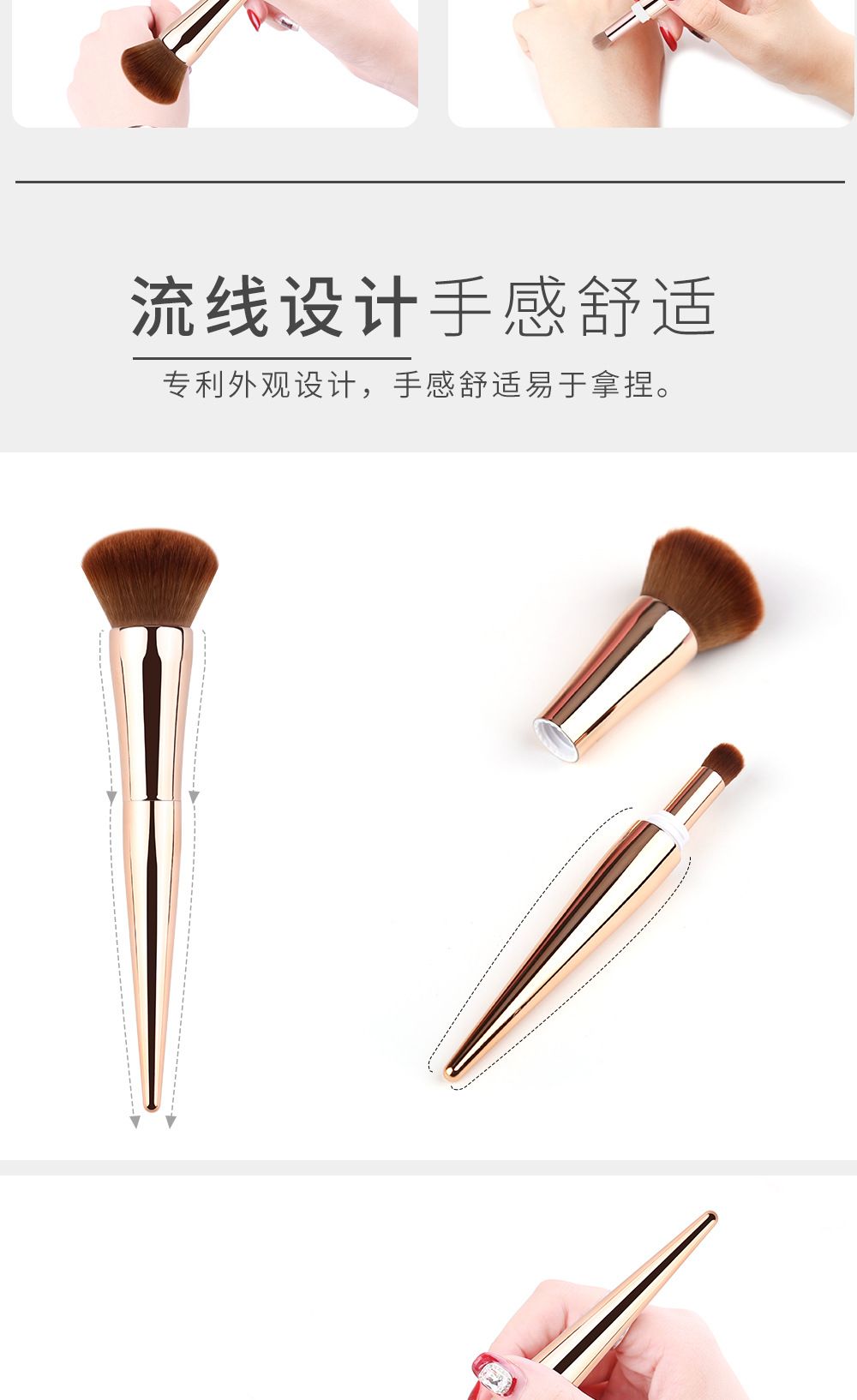 Fashion New Multifunctional Cosmetic Brush Nylon Brush Hair Electroplating Plastic Handle Portable Cosmetic Brush Nihaojewelry display picture 3