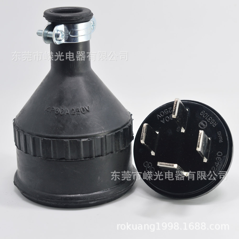 WJ-2430芯橡胶插头工业四针插头 30A橡膠插頭美国电机30A250V4脚