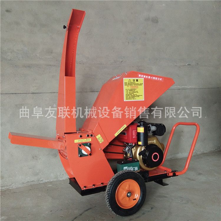 188汽油移动式树叶粉碎机 园林绿化枝条处理机 修剪树枝粉碎机34