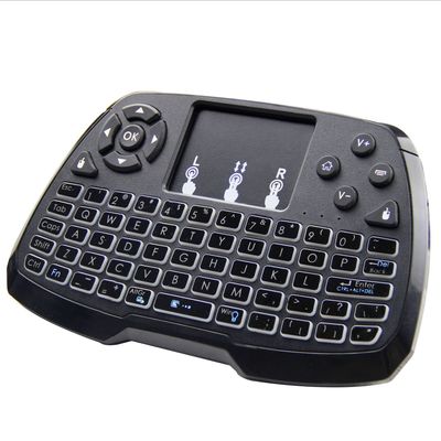 6 years Strength Business Patent Manufactor Direct selling i8 Keyboard wireless Remote control for TV set lithium battery Shared