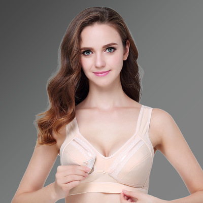 618前开扣式薄模杯背心式运动哺乳文胸宽肩带孕妇内衣|ms