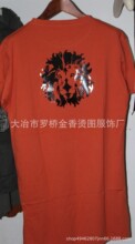 T���C荈D�� ����Ĥ �¹�ˇ�C荈D���D��CƬ�� �S��ֱ��