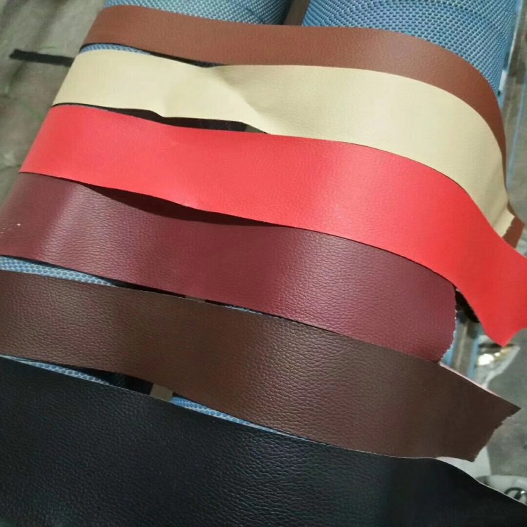 汽车脚垫后备箱辅料 皮革包边条拼接条小荔枝可裁尺寸50米/盘3.5