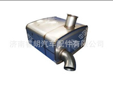 ��������HOWOWG9727540003���� ����