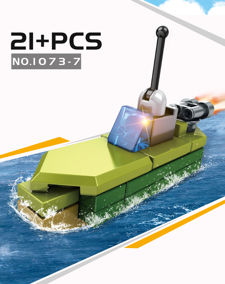 绝地求生details (12).jpg