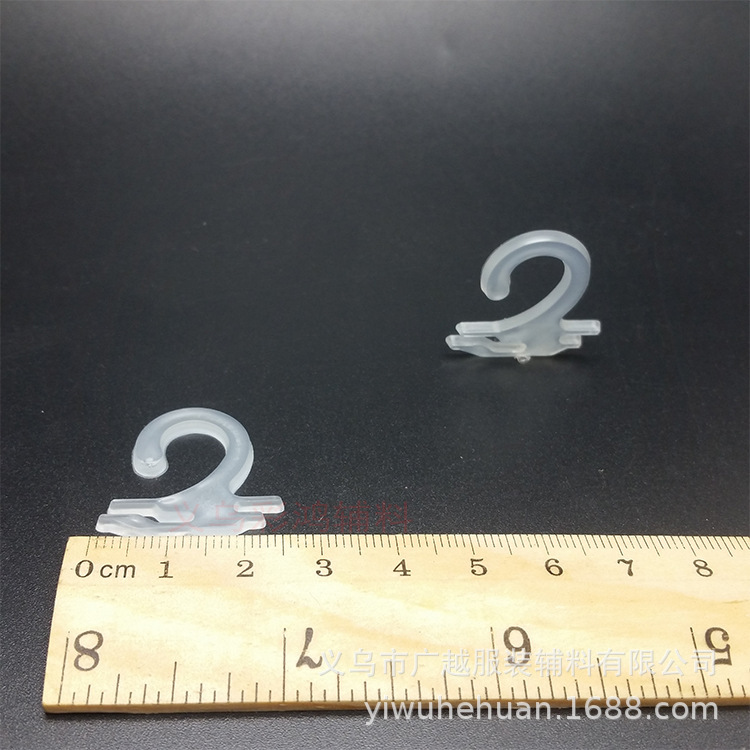 3101131270_1597254248