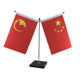�t������ S31-C2����ʯ����U�� ���s����