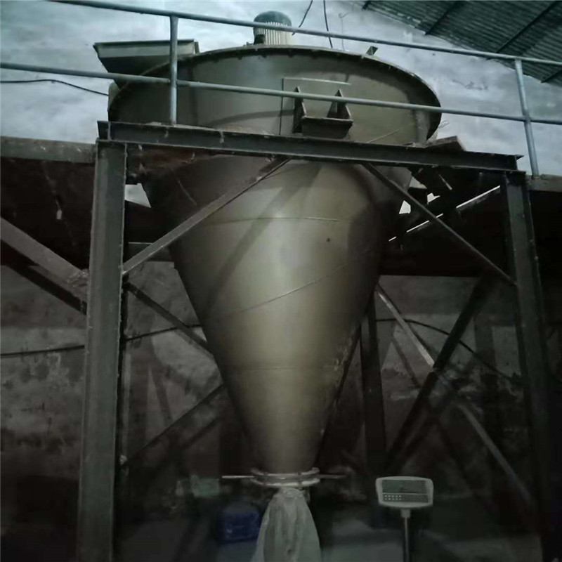 二手双螺旋锥形混合机 二手不锈钢混合机二手制药机械 粉末混料机