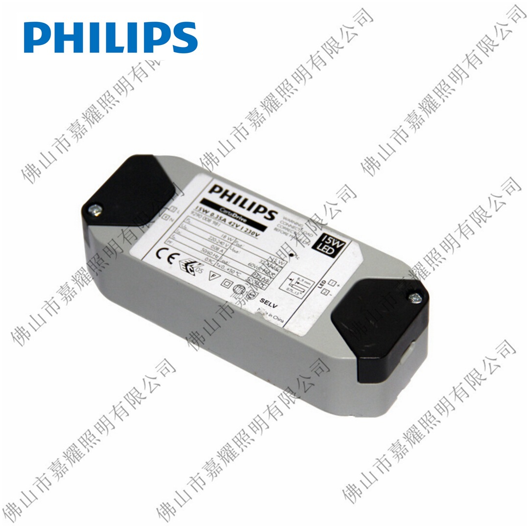 PH 15W 0.35A 42V LED