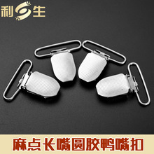 �����F؛ Amazon eBay AliExpress 35mm�A�z����� �ִ��A ����A